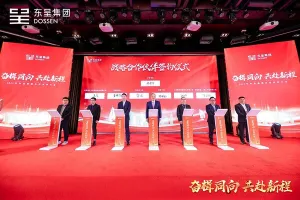 乐竞体育(中国)