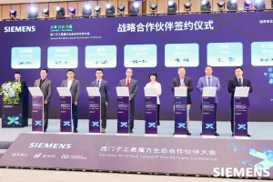 乐竞体育(中国)