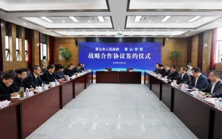乐竞体育(中国)
