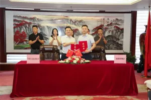 乐竞体育(中国)
