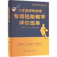 丁芷巧