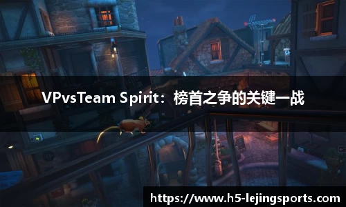 乐竞体育